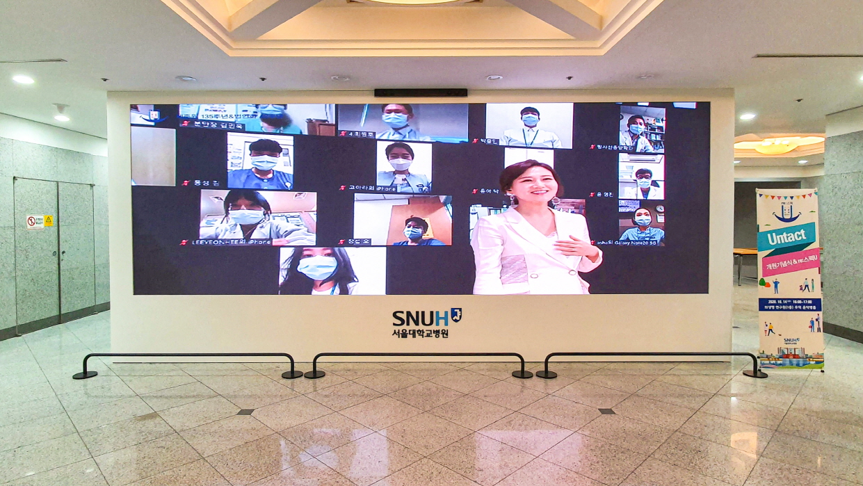 서울대학교병원 의생명연구원 대강당 로비 LED 스크린-02