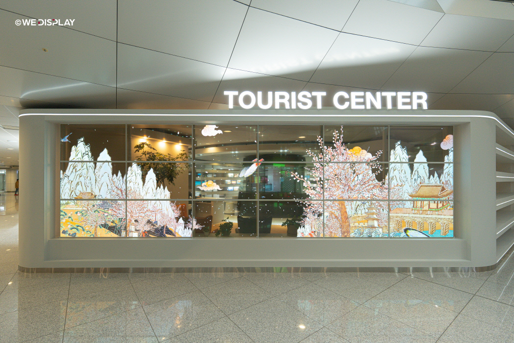 인천공항 여행자 센터 투명 OLED-04