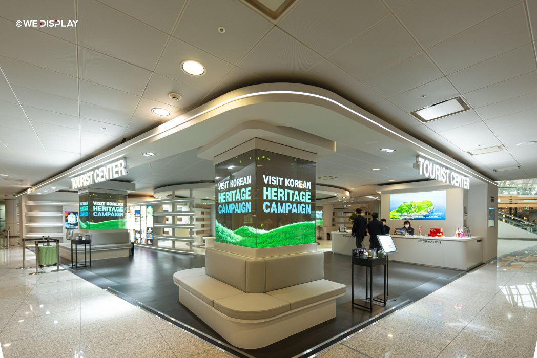 인천공항 여행자 센터 투명 OLED-012