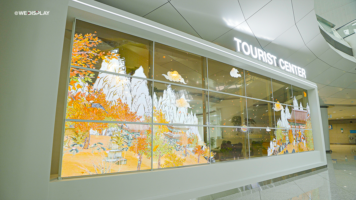 인천공항 여행자 센터 투명 OLED-02