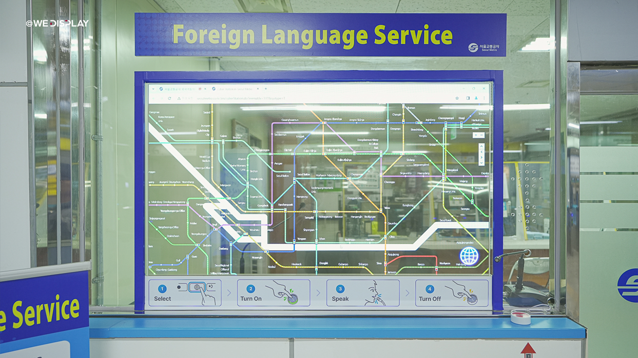 명동역 투명 OLED 외국어 동시대화 시스템-03