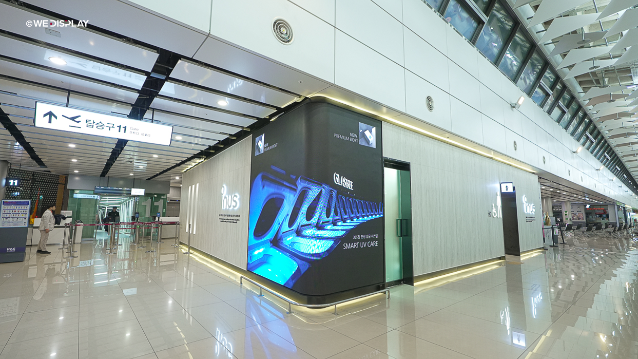 김포공항 면세점 INUS FLEXIBLE LED-07