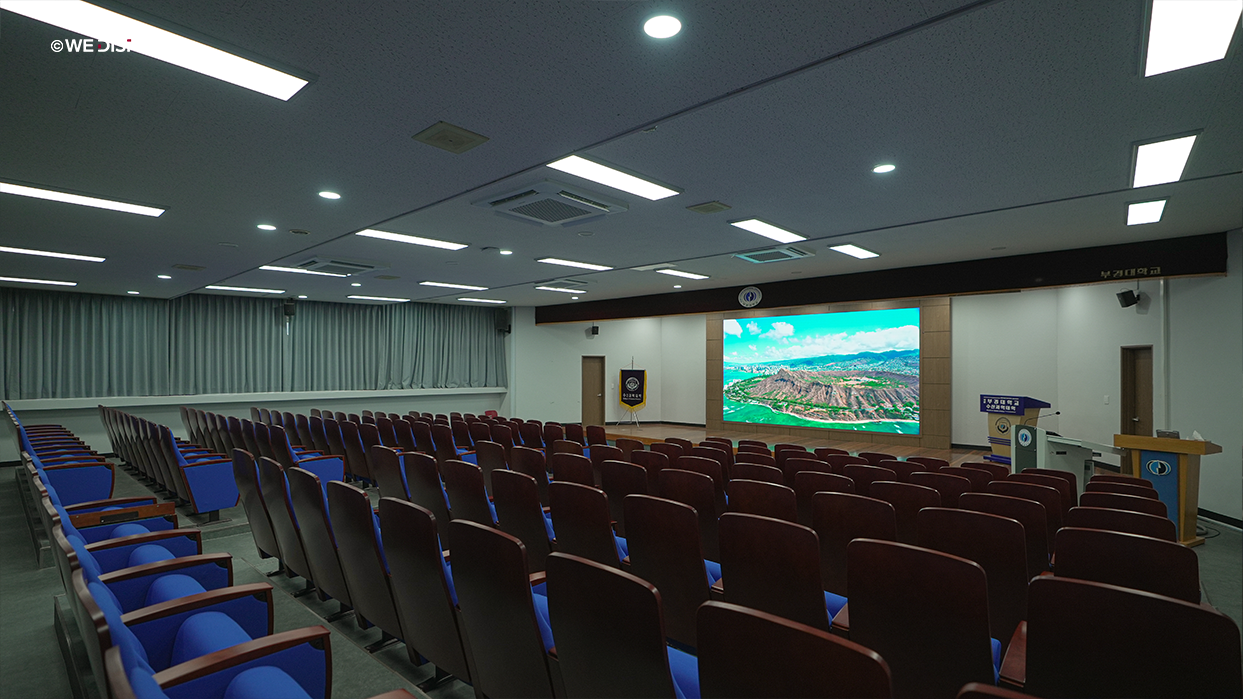 부경대학교 수산과학관 국제회의실 LED 스크린-03