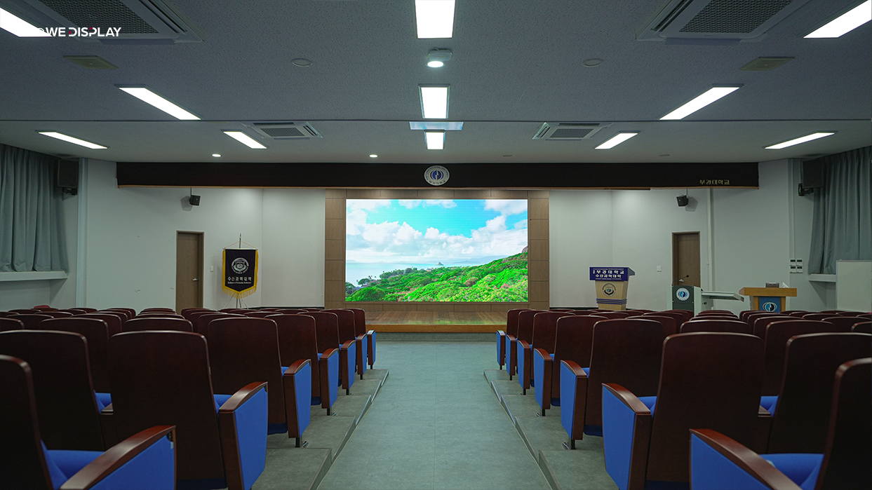 부경대학교 수산과학관 국제회의실 LED 스크린-05