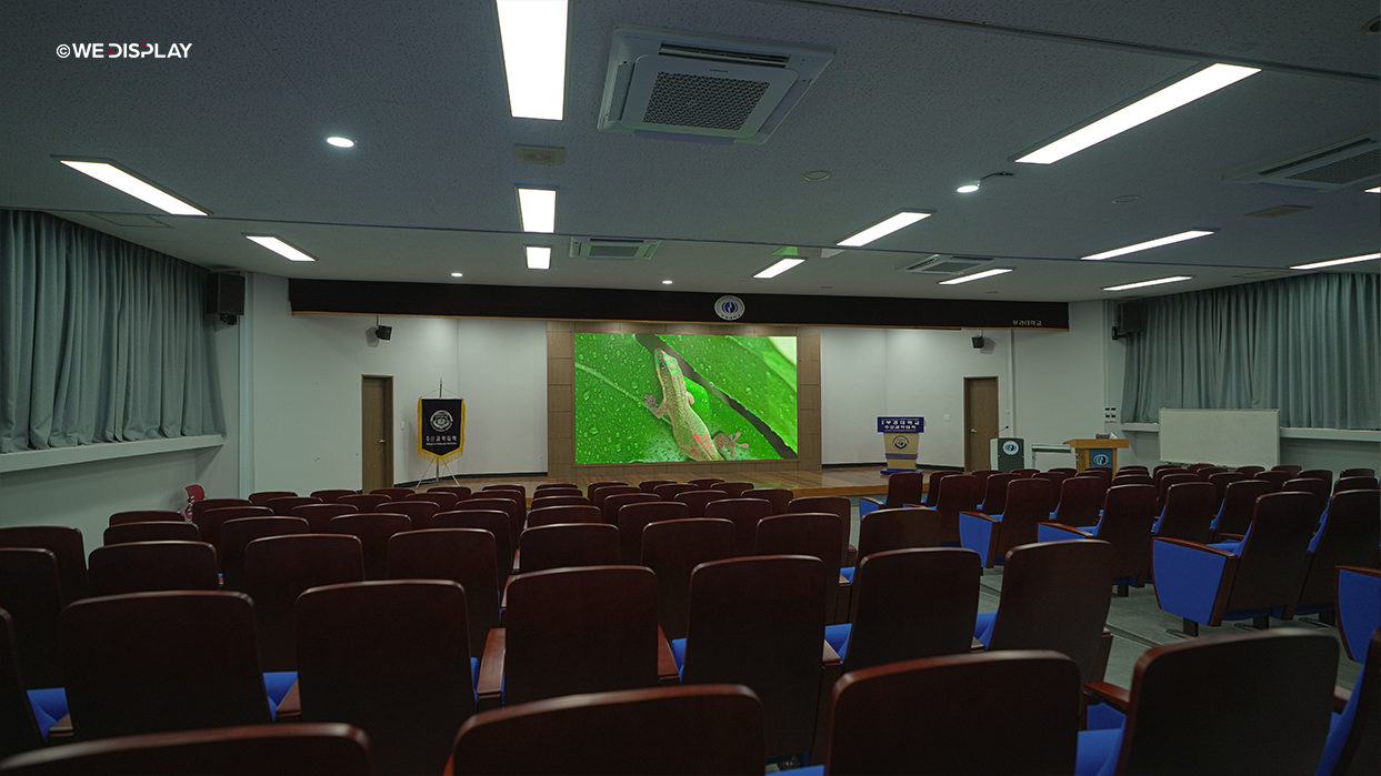 부경대학교 수산과학관 국제회의실 LED 스크린-08