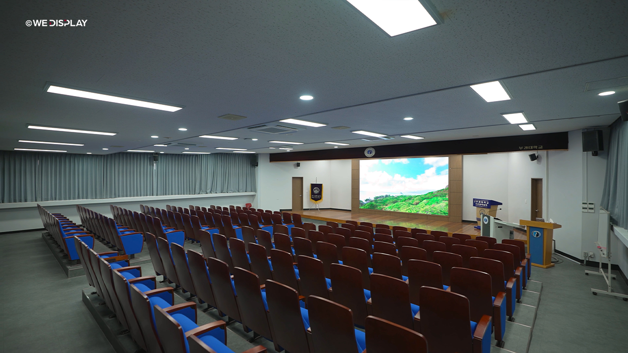 부경대학교 수산과학관 국제회의실 LED 스크린-09